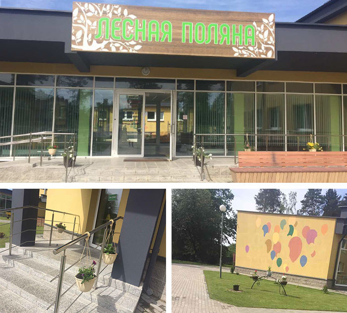 kollektiv-abra-by-pomog-ukrasit-territoriju-4