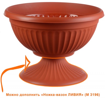 Кашпо-миска Ливия D500 мм Кашпо для цветов