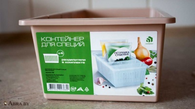 Контейнер для специй 5 секций Емкости для сыпучих продуктов