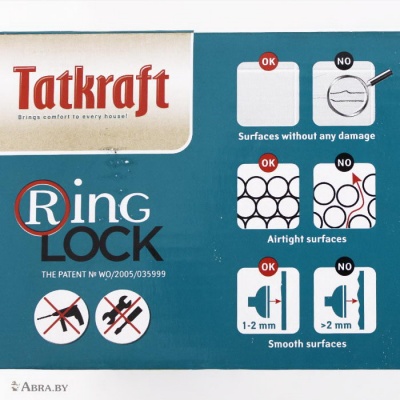 Tatkraft Ring Lock Полка фигурная с 2-мя крючками Подвесные аксессуары