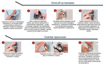 Tatkraft Ring Lock Полка фигурная с 2-мя крючками Подвесные аксессуары