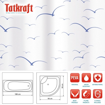 Карниз для ванной tatkraft