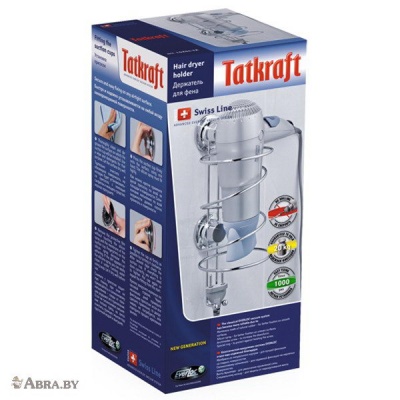 Tatkraft Swiss Line Держатель для фена Подвесные аксессуары