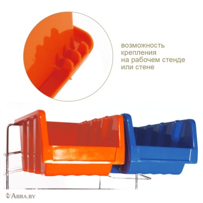 Лоток для метизов 150x100x70мм Лотки для метизов