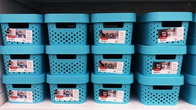 Коробка Infiniti перфорированная с крышкой 4,5 л Ящики, корзины