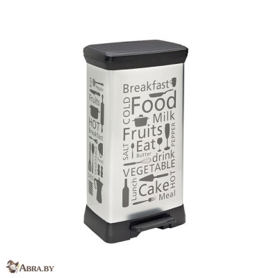Контейнер для мусора с педалью Deco bin 50л Кухня Контейнеры для мусора