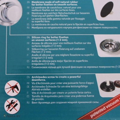 Tatkraft Ring Lock Полка фигурная с 2-мя крючками Подвесные аксессуары