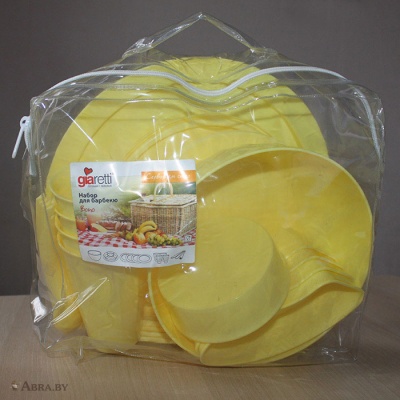 Набор для пикника и барбекю на 4 персоны Bono Посуда