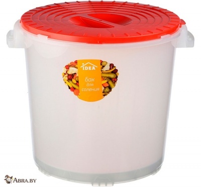 Бак для соления 25 л Контейнеры для продуктов