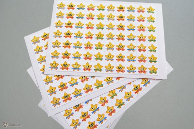 Поощрительные наклейки Звездочки 280 шт. Поощрительные наклейки