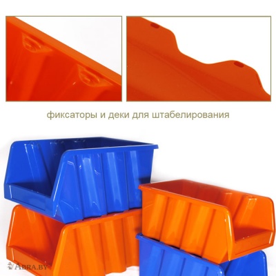 Лоток для метизов 390x240x180мм Лотки для метизов