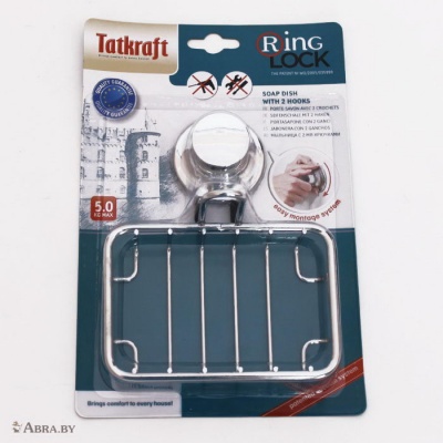 Tatkraft Ring Lock Мыльница настенная с 2-мя крючками Подвесные аксессуары
