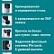 Tatkraft Mercury Стойка для одежды Вешалки напольные