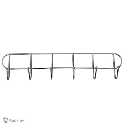 Вешалка с 6 крючками Подвесные аксессуары